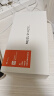 魅族（MEIZU）21 Note AI性能手机 第二代骁龙8 5500mAh 全新Flyme AI 144Hz直屏 16+512GB 无界黑 政府补贴 实拍图