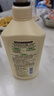 可悠然【丁禹兮同款】沐浴露大黄瓶550ml 美肌香氛滋润保湿清爽持久留香 实拍图