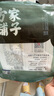 方家铺子 中华老字号 有机莲子200g通心白莲 去芯白莲子干净无杂质无熏硫 实拍图
