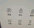 京东京造 即热式饮水机 4L大容量 家用台式小型免安装 3秒速热 智能触控屏 5℃调温 独立纯水箱直饮机 实拍图