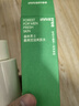悦诗风吟（Innisfree）森林男士爽肤水180ml控油清祛痘清爽补水舒缓改善角质 实拍图