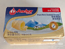 安佳(Anchor)新西兰进口 动物黄油淡味无添加盐454g*2 烘焙煎牛排曲奇 实拍图