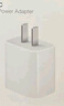 Apple/苹果 20W USB-C手机充电器 原装充电器手机快充头苹果充电器  适用iPhone/iPad/Watch/AirPods 实拍图