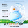 Hi!papa海龟爸爸儿童防晒霜小雪山防晒儿童宝宝专用物理防晒90g 实拍图