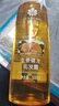 蜂花洗发水生姜啤酒花洗发露膏生姜健发男女士去油蓬松柔顺500ml 实拍图