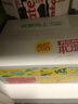 维他奶维他柠檬味茶饮料果味茶饮料及植物饮料250ml*30盒 整箱装 实拍图