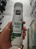 伊利金典4.4g高蛋白牛奶整箱 250ml*10瓶 礼盒装 实拍图