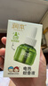 润本（RUNBEN）电蚊香驱蚊液蚊香液270晚大容量45ml×9瓶补充装电热蚊香液无香型 实拍图