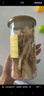 福东海 天麻片100克【干净大片】 云南昭通切片泡茶泡酒煲汤滋补养生茶 实拍图