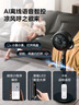 美的（Midea）【幸运草安睡Ultra】直流变频3D摇头空气循环扇/卧室静音家用电风扇/小型遥控落地扇/语音净化风扇 实拍图