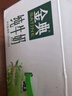 伊利金典纯牛奶整箱 200ml*24盒 3.6g乳蛋白 原生高钙 礼盒装 实拍图