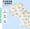 迷你木木屋儿童睡衣春夏男女童薄家居服套装夏天薄款服装 小飞机 110 实拍图