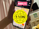Apple/苹果 iPhone 16 Pro（A3294）256GB 原色钛金属 支持移动联通电信5G 双卡双待手机 实拍图