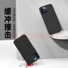 亿色（ESR）适用苹果12/12Pro手机壳 液态硅胶iPhone12Pro/12保护套 软边防摔超薄保护壳男女款 魔力黑 实拍图