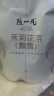 陈一凡 茉莉花茶飘雪 特级浓香型 茶叶新茶 四川茶花毛峰袋装250g 实拍图