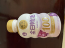 北海牧场 全日畅活 低温酸奶400g西梅葡萄味 活菌型酸奶饮品 实拍图