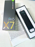 有道词典笔X7Pro长续航版 点读笔英语学习翻译神器 电子词典翻译笔扫描笔 单词笔扫读笔 实拍图
