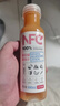 农夫山泉 NFC果汁饮料 100%NFC番石榴芭乐混合汁300ml*10瓶 礼盒 实拍图