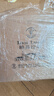 路易拉菲（LOUIS LAFON）法国原瓶进口红酒S92波尔多14度干红葡萄酒 750ml*2瓶送礼礼盒 实拍图