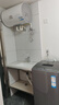 海尔（Haier）智家出品 Leader50升电热水器家用储水式 2200W速热安全节能大水量一级能效专利防电墙LEC5001H-X5 实拍图