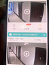 镭威视楼道入户家门口无线充电池家用摄像头需连wifi手机远程监控器360无死角带夜视全景免插电源室内外 实拍图