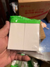 施耐德电气 双开双控开关 86型二开开关面板 墙壁电源开关插座 皓呈奶油白色 实拍图