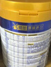 美素佳儿（Friso）皇家幼儿配方奶粉 3段（1-3岁幼儿适用）800g*6 乳铁蛋白(新国标) 实拍图