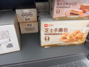 良品铺子 芝士手撕面包1kg早餐面包代餐点心休闲学生零食囤货下午茶 实拍图