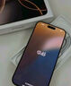 Apple/苹果 iPhone 16 Pro Max 256GB 沙漠色钛金属 双卡双待手机【送联通话费券】 实拍图