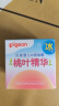 贝亲（Pigeon）桃叶儿童面霜长效保湿滋润润肤身体乳婴儿宝宝面霜 50g IA307 实拍图