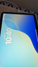 Apple/苹果 iPad mini (A17 Pro) 8.3英寸 平板电脑(128G eSIM版/mini7/MXQ23CH/A)星光色 实拍图