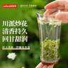 乐品乐茶茉莉飘雪茉莉花茶叶冷泡特级碧螺春2025新茶横县新茶春茶绿茶250g 实拍图