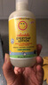 加州宝宝（California Baby）金盏花身体乳251ml 春夏保湿滋润润肤乳液 新生宝宝护肤0岁适用 实拍图