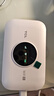 TCL随身wifi三网通用免插卡无线wifi6车载4G路由器随身便携无限制移动联通电信全国通用2025款5GXY15B 【至尊畅享版】三网任切+首月1500G流量 不限速不虚标月享1500G流量 实拍图