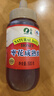 山萃（SUNDRY）中粮蜂蜜枣花成熟蜜500g 天然滋补早餐伴侣孕妇儿童可吃 节日礼品 实拍图