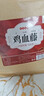 养益君鸡血藤500g 一斤深山老藤原材搭中药材血藤片泡水煮水煲汤正品 实拍图