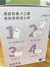 忆江南胶原蛋白肽燕窝银耳90g燕窝饮即食冻干孕妇送女友礼物 实拍图