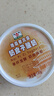 和润老北京奶皮子酸奶130g*6 单杯发酵 低温老酸奶 源头直发 实拍图