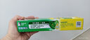 好来（DARLIE）(原黑人)双重薄荷漱口水2合1牙膏160g清新长效抗口气新旧包装随机 实拍图