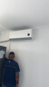 小米（MI）米家 1.5匹 新一级能效 巨省电 变频冷暖 壁挂式 空调挂机 KFR-35GW/N1A1【国家补贴20%】 实拍图