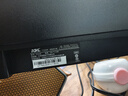 KVL 23.8英寸电脑显示器 1080P 100Hz低蓝光 广色域 微边框纤薄机身 台式电脑显示屏 国家补贴 KV246 实拍图