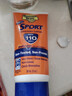 香蕉船美国进口香蕉船防晒霜SPF110军训户外运动防水防汗高倍防晒霜 日常通勤防晒霜spf110*1 实拍图