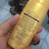 高丝（KOSE）SUNCUT防水防晒霜100g便携防晒啫喱SPF50+ 实拍图