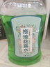 妙普乐拖地花露水驱蚊虫擦地板防蚊液大桶装止痒喷雾空气清新剂去异味U 2瓶【1000ml】 晒单实拍图