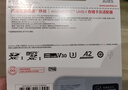 闪迪（SanDisk）1TB TF(MicroSD)内存卡 4K极速金卡A2 V30 U3行车记录仪 运动相机无人机 监控存储卡 读190MB/s 实拍图