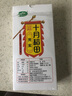 十月稻田 芡实 400g  圆粒红皮鸡头米 鸡头果 五谷杂粮粗粮 炖汤煲粥材料 实拍图