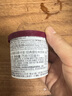 哈根达斯（Haagen-Dazs）咖啡马斯卡彭 经典提拉米苏味冰淇淋 100ml/杯 雪糕 实拍图