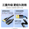 绿联USB3.0延长线 公对母数据连接线 电视电脑主机硬盘U盘鼠标键盘打印机扩展线加长转接线2米 10373 实拍图