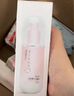 贝亲（Pigeon）婴儿桃叶水水乳冰感保湿身体乳深层滋润120ml IA316 实拍图
