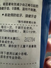 高露洁（Colgate）正畸含氟漱口水500ml防蛀深层清洁矫正牙套期清新口气无酒精自营 实拍图